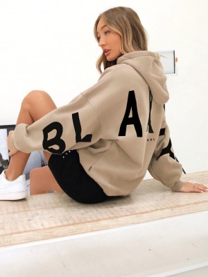 Blakely Isabel Oversized Hoodie Tan | YDPMGCW-16